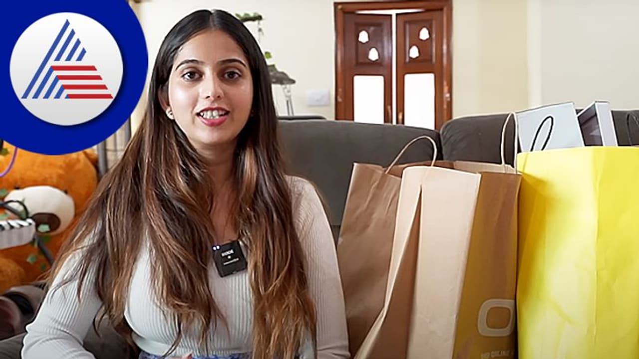 ಚಪ್ಪಲಿ ಖರೀದಿಸಲು ಹೋಗಿ ಇಡೀ ಅಂಗಡಿನೇ ಖರೀದಿಸಿದ ನಿವೇದಿತಾ; ದುಡ್ಡಿಗೆ ಬೆಲೆನೇ ಇಲ್ವಾ ಎಂದ ನೆಟ್ಟಿಗರು ಚಪ್ಪಲಿ ಖರೀದಿಸಲು ಹೋಗಿ ಇಡೀ ಅಂಗಡಿನೇ ಖರೀದಿಸಿದ ನಿವೇದಿತಾ; ದುಡ್ಡಿಗೆ ಬೆಲೆನೇ ಇಲ್ವಾ ಎಂದ ನೆಟ್ಟಿಗರು