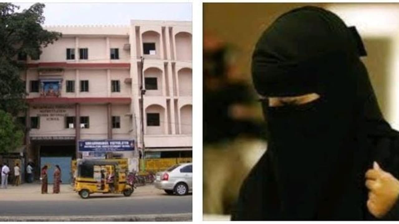 தாம்பரம் தனியார் பள்ளியில் பர்தா அணிந்து வந்த பெற்றோருக்கு தடை...! அதிர்ச்சியில் மாணவிகள்... நடந்தது என்ன..?