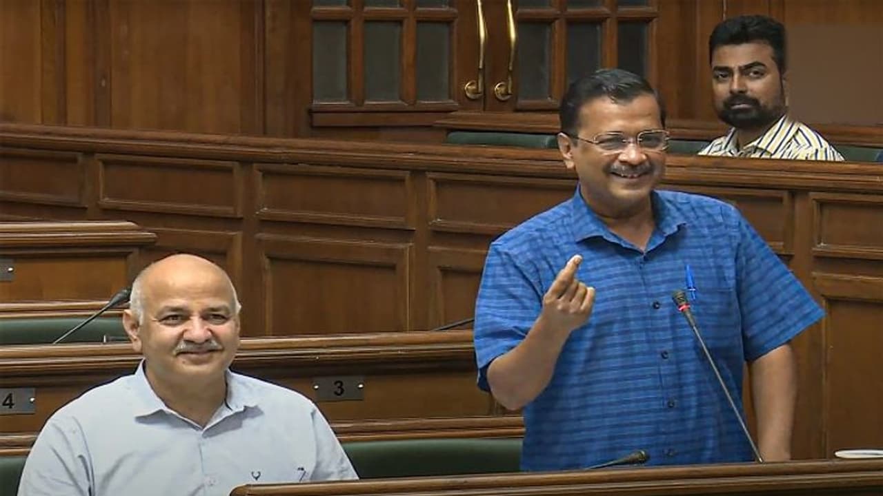 నేడు ఢిల్లీ అసెంబ్లీలో ఆప్ బలపరీక్ష.. తీర్మానాన్ని ప్రవేశపెట్టిన సీఎం కేజ్రీవాల్