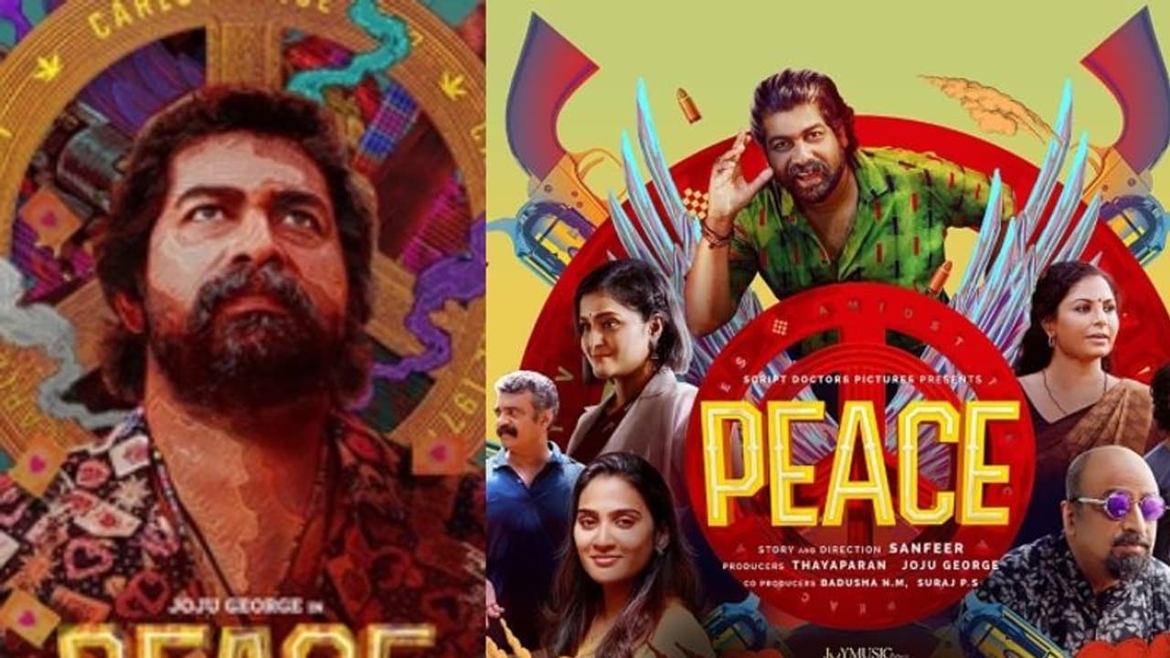 തിയറ്ററുകളിൽ ചിരിമാല തീർത്ത് ജോജുവും കൂട്ടരും; ജനഹൃദയം കീഴടക്കി 'പീസ്' 