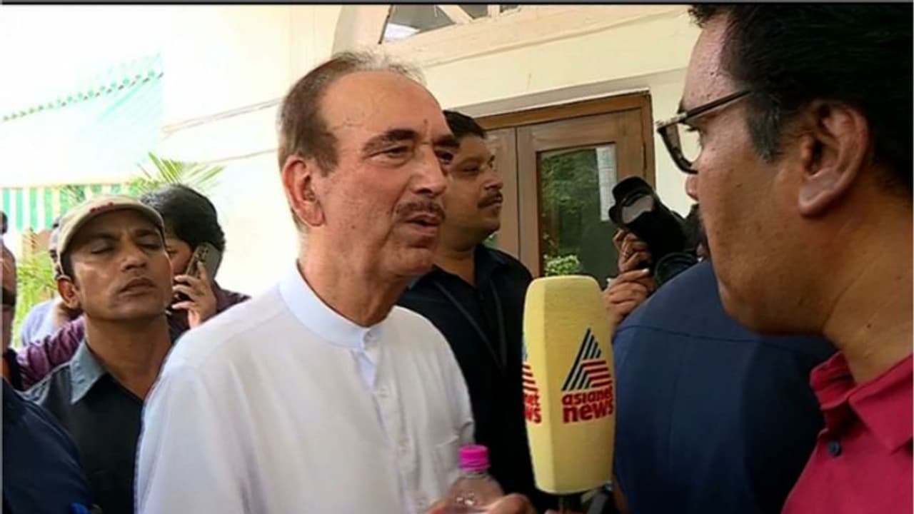 'കോൺഗ്രസ് രക്ഷപ്പെടില്ലെന്ന് ഉറപ്പാണ്,ഒന്നും മാറില്ലെന്ന് കരുതുന്നവർ പുറത്തു വരണം' ഗുലാം നബി ആസാദ് 'കോൺഗ്രസ് രക്ഷപ്പെടില്ലെന്ന് ഉറപ്പാണ്,ഒന്നും മാറില്ലെന്ന് കരുതുന്നവർ പുറത്തു വരണം' ഗുലാം നബി ആസാദ്