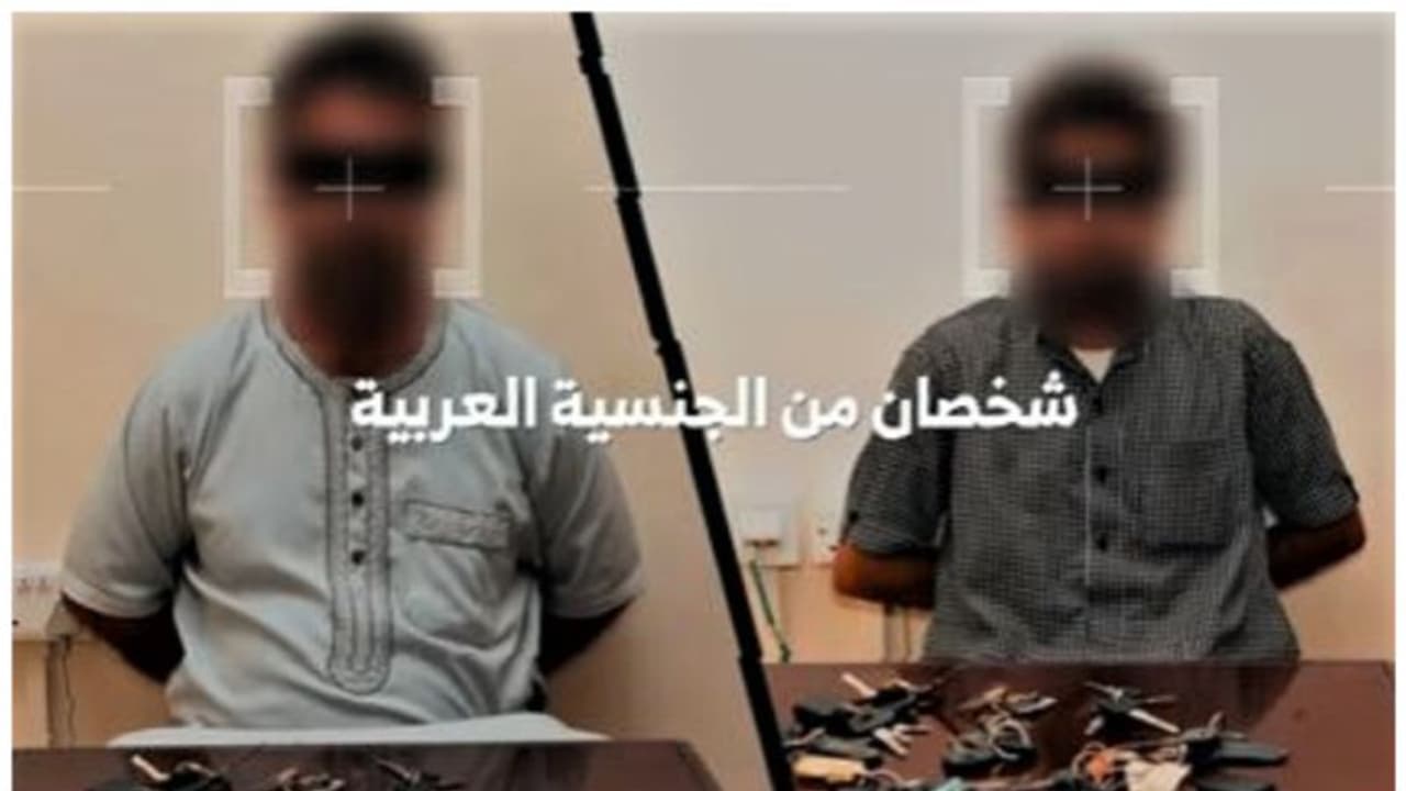 ഖത്തറില് വിവിധ സ്ഥലങ്ങളില് നിന്ന് കാറുകള് മോഷ്ടിച്ച സംഘം പിടിയില് ഖത്തറില് വിവിധ സ്ഥലങ്ങളില് നിന്ന് കാറുകള് മോഷ്ടിച്ച സംഘം പിടിയില്