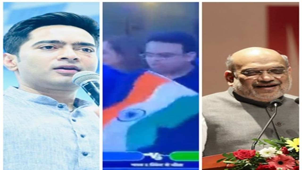 "ভারতের প্রতি ন্যূনতম সম্মান থাকলে ছেলেকে ত্যাজ্যপুত্র করুন", জয় বিতর্কে শাহকে চ্যালেঞ্জ অভিষেকের "ভারতের প্রতি ন্যূনতম সম্মান থাকলে ছেলেকে ত্যাজ্যপুত্র করুন", জয় বিতর্কে শাহকে চ্যালেঞ্জ অভিষেকের