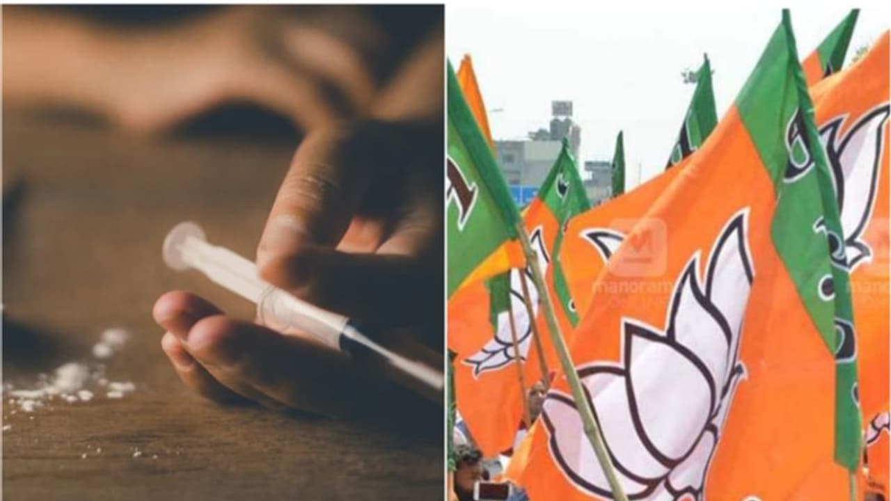 'ആഘോഷങ്ങൾ ലഹരി മയക്കുമരുന്ന് വിമുക്തമാക്കാൻ ഒരു കൈയൊപ്പ് 'ലഹരിക്കെതിരെ പൊരുതാൻ മഹിളാ മോർച്ച