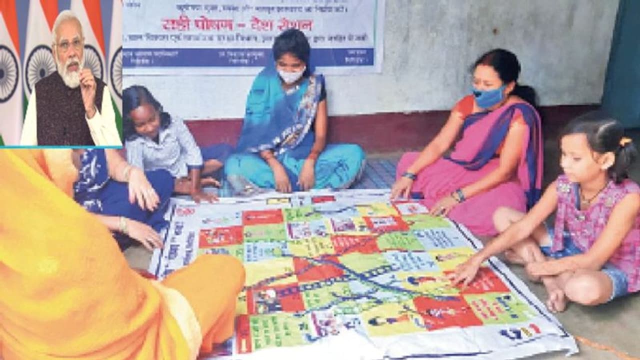 मन की बात में पीएम नरेंद्र मोदी ने क्यों की गिरिडीह में चल रहे अभियान की तारीफ, जानिए पूरी बात मन की बात में पीएम नरेंद्र मोदी ने क्यों की गिरिडीह में चल रहे अभियान की तारीफ, जानिए पूरी बात