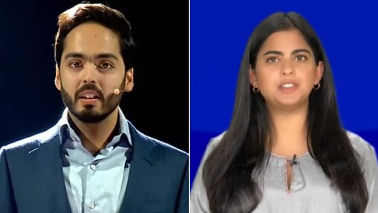 मुकेश अंबानी ने छोटे बेटे अनंत को दी एनर्जी बिजनेस की जिम्मेदारी, बेटी ईशा संभालेंगी रिटेल कारोबार मुकेश अंबानी ने छोटे बेटे अनंत को दी एनर्जी बिजनेस की जिम्मेदारी, बेटी ईशा संभालेंगी रिटेल कारोबार