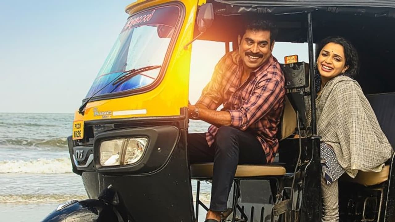 ആന്‍ അഗസ്റ്റിന്‍റെ തിരിച്ചുവരവ്; 'ഓട്ടോറിക്ഷക്കാരന്‍റെ ഭാര്യ' ഫസ്റ്റ് ലുക്ക് അവതരിപ്പിച്ച് മോഹന്‍ലാല്‍