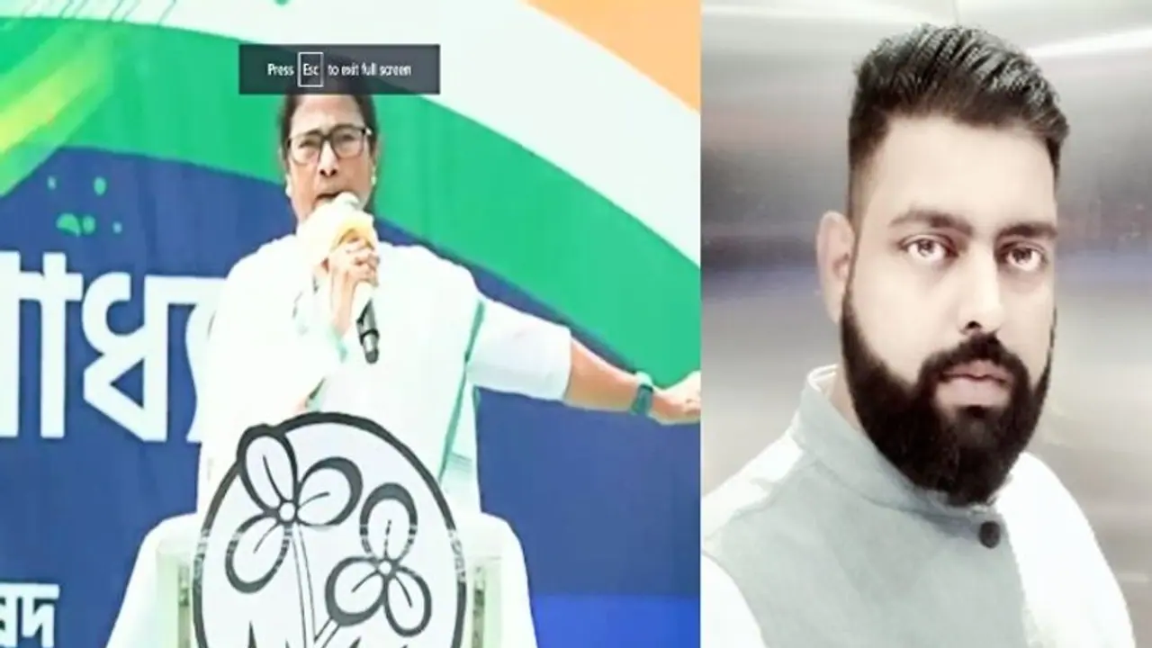 এবার নজরে মমতা বন্দ্যোপাধ্যায়ের পরিবারের সম্পত্তি, হাইকোর্টে মামলা বিজেপি আইনজীবীর এবার নজরে মমতা বন্দ্যোপাধ্যায়ের পরিবারের সম্পত্তি, হাইকোর্টে মামলা বিজেপি আইনজীবীর