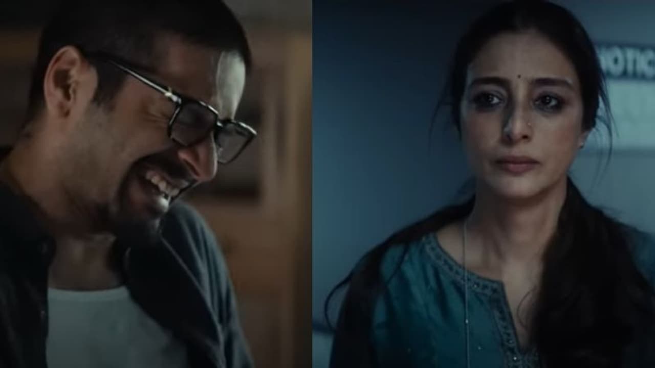 വിശാല്‍ ഭരദ്വാജിന്‍റെ നെറ്റ്ഫ്ലിക്സ് ചിത്രം; 'ഖുഫിയ' ഫസ്റ്റ് ലുക്ക് ടീസര്‍