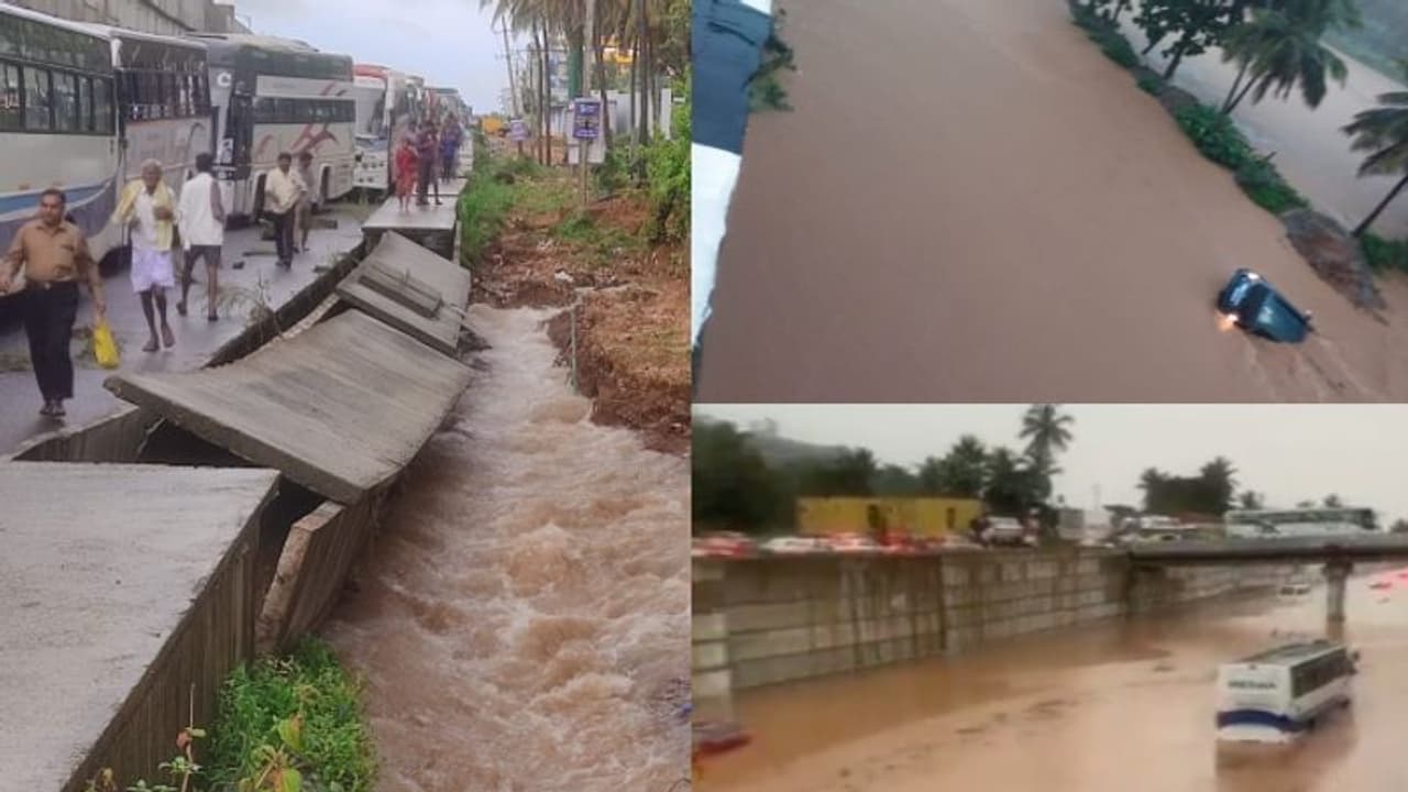 തെക്കൻ കര്ണാടകയിൽ കനത്ത മഴ: ബെംഗളൂരു മൈസൂരു ഹൈവേ വെള്ളത്തിൽ തെക്കൻ കര്ണാടകയിൽ കനത്ത മഴ: ബെംഗളൂരു മൈസൂരു ഹൈവേ വെള്ളത്തിൽ
