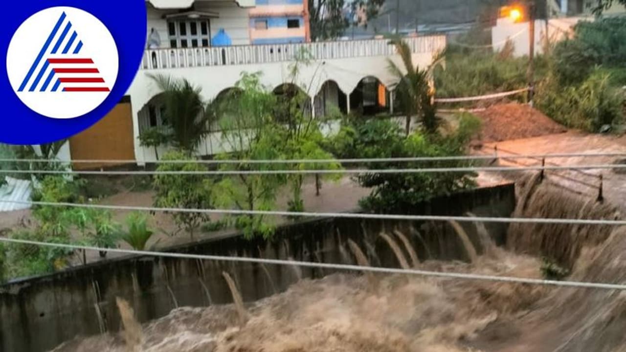 ರಾಮನಗರ ಜಿಲ್ಲೆಯಲ್ಲಿ ಪ್ರವಾಹದ ಭೀತಿ: ಕೆರೆಯಂತಾದ ಬೆಂಗಳೂರು ಮೈಸೂರು ಹೆದ್ದಾರಿ