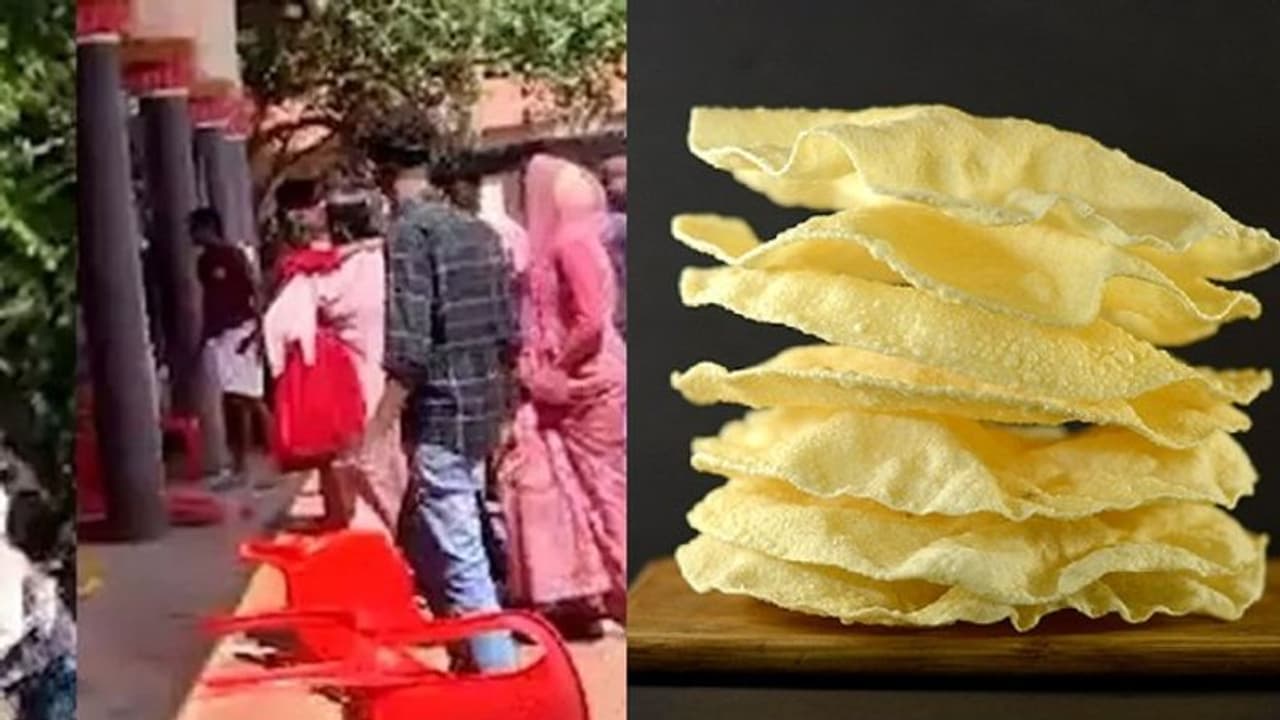 സോഷ്യല് മീഡിയയില് ട്രോളായി 'ആലപ്പുഴ പപ്പടംതല്ല്'; ഓഡിറ്റോറിയത്തിന് സംഭവിച്ച നഷ്ടം ഒന്നരലക്ഷത്തോളം രൂപ.! സോഷ്യല് മീഡിയയില് ട്രോളായി 'ആലപ്പുഴ പപ്പടംതല്ല്'; ഓഡിറ്റോറിയത്തിന് സംഭവിച്ച നഷ്ടം ഒന്നരലക്ഷത്തോളം രൂപ.!