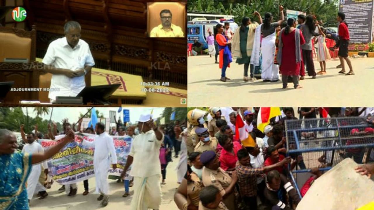 'വിഴിഞ്ഞം സമരം നിഷ്കളങ്കമല്ല, തുറമുഖനിര്‍മ്മാണം നിര്‍ത്തിവക്കില്ല,തീരശോഷണം പഠിക്കാൻ സമിതി ' മുഖ്യമന്ത്രി 