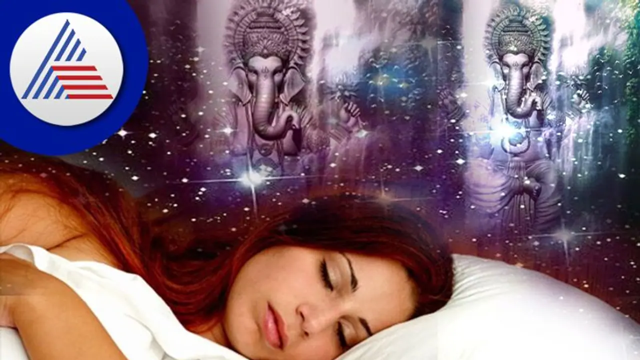 Swapna Shastra: ಕನಸಿನಲ್ಲಿ ಹಳೆ ಮನೆ ಕಂಡ್ರೆ ಏನು ಅರ್ಥ?