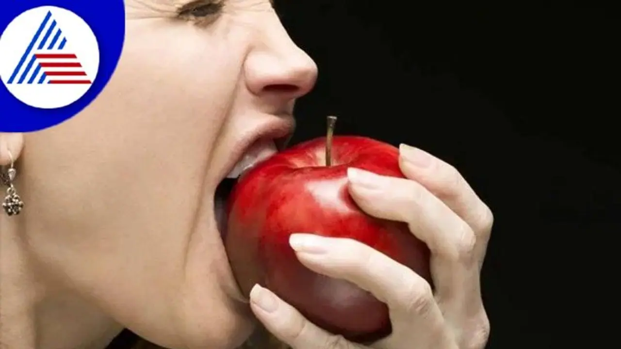Healthy Food: ಸೇಬು ಸೇವನೆಗೆ ಯಾವುದು ಬೆಸ್ಟ್ ಟೈಂ ? Healthy Food: ಸೇಬು ಸೇವನೆಗೆ ಯಾವುದು ಬೆಸ್ಟ್ ಟೈಂ ?