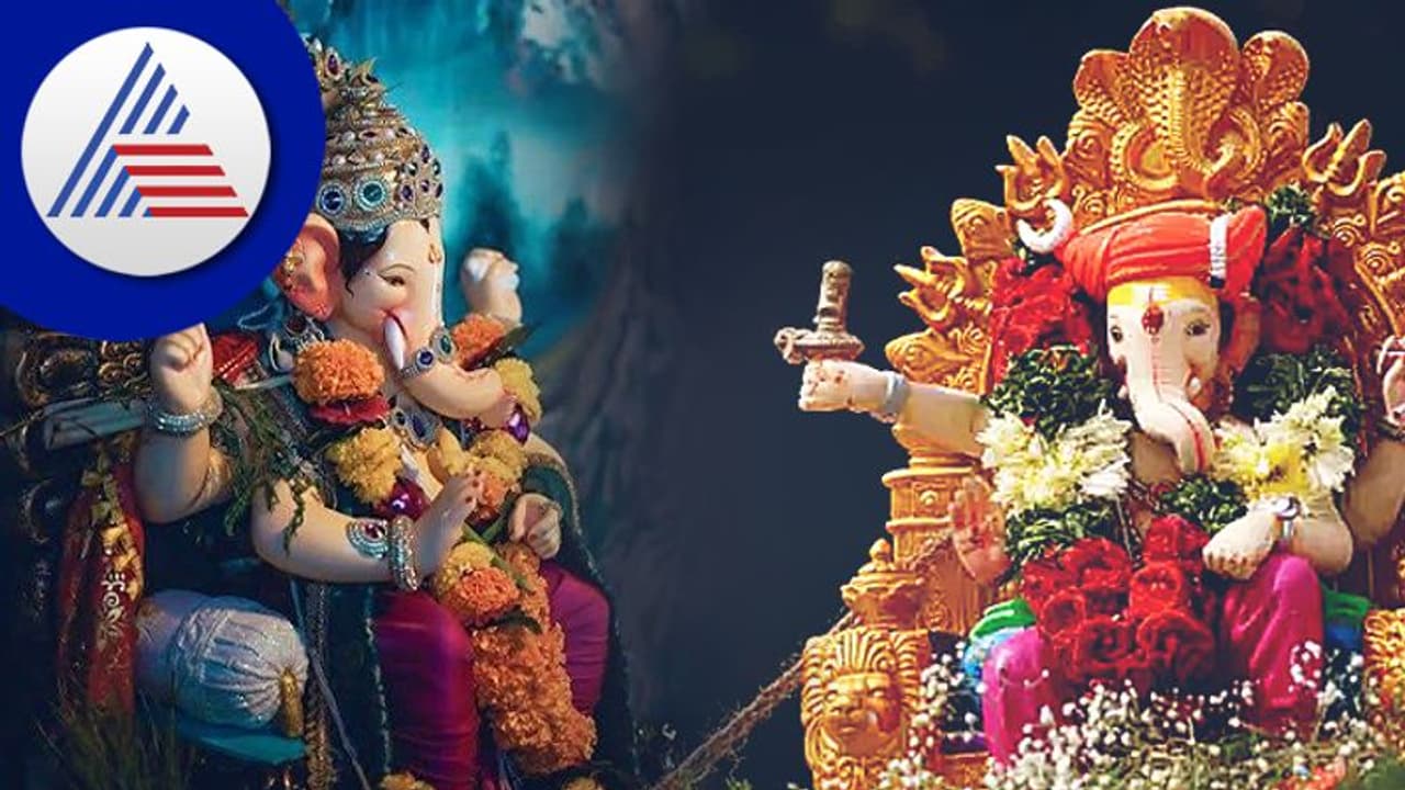 ಗಣೇಶ ಚತುರ್ಥಿ 2022: ಈ ದಿನ ಇಂಥ ತಪ್ಪೆಲ್ಲ ಮಾಡಿ ಗಣಪತಿಗೆ ಕೋಪ ತರಿಸ್ಬೇಡಿ!