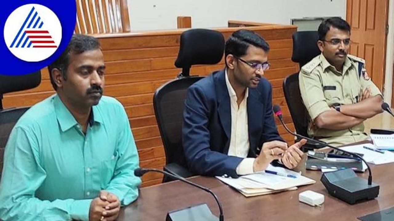 ಮತದಾರರ ಪಟ್ಟಿಯ ವಿಶೇಷ ಸಂಕ್ಷಿಪ್ತ ಪರಿಷ್ಕರಣೆ: ಜಿಲ್ಲಾಧಿಕಾರಿ ಕೂರ್ಮಾರಾವ್ ಮತದಾರರ ಪಟ್ಟಿಯ ವಿಶೇಷ ಸಂಕ್ಷಿಪ್ತ ಪರಿಷ್ಕರಣೆ: ಜಿಲ್ಲಾಧಿಕಾರಿ ಕೂರ್ಮಾರಾವ್