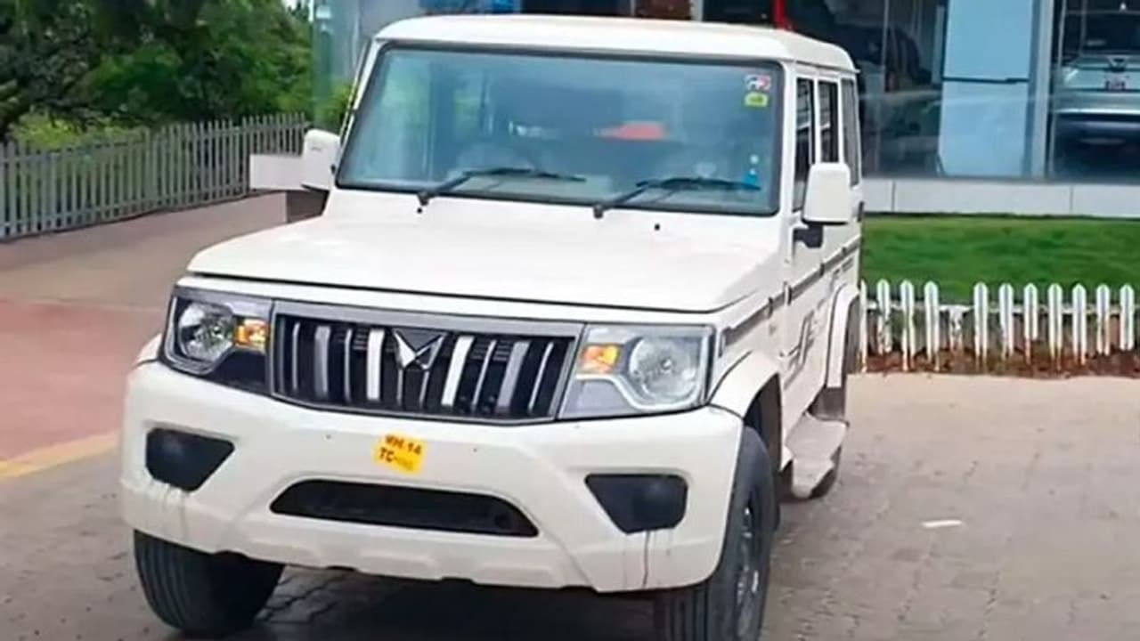 మహీంద్రా బొలెరో కొత్త లోగో.. లేటెస్ట్ మోడల్లో ఎలాంటి అప్డేట్ ఫీచర్స్ ఉన్నాయో తెలుసా? మహీంద్రా బొలెరో కొత్త లోగో.. లేటెస్ట్ మోడల్లో ఎలాంటి అప్డేట్ ఫీచర్స్ ఉన్నాయో తెలుసా?