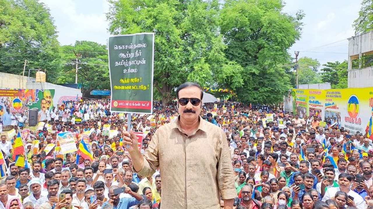 தமிழகத்துக்கு என்.எல்.சி நிறுவனம் தேவை இல்லை… அன்புமணி ராமதாஸ் ஆவேசம்!! தமிழகத்துக்கு என்.எல்.சி நிறுவனம் தேவை இல்லை… அன்புமணி ராமதாஸ் ஆவேசம்!!