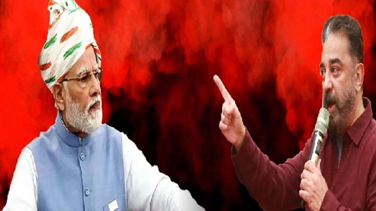 ஊழல் ஒழிப்பில் பாஜக இரட்டை வேடம்… மக்கள் நீதி மய்யம் பகிரங்க குற்றச்சாட்டு!! ஊழல் ஒழிப்பில் பாஜக இரட்டை வேடம்… மக்கள் நீதி மய்யம் பகிரங்க குற்றச்சாட்டு!!