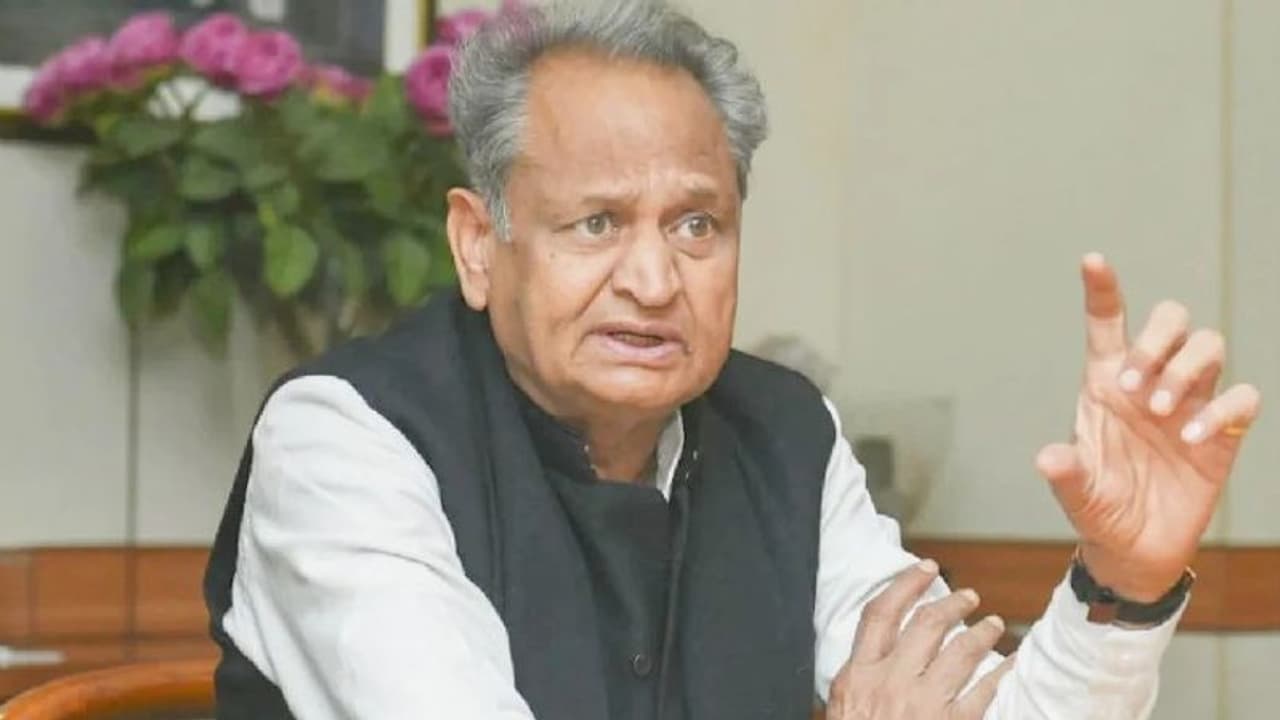 आखिर क्या चल रहा है CM अशोक गहलोत के मन में....अपनी ही सरकार में खाली करा रहे कांग्रेस कार्यालय? आखिर क्या चल रहा है CM अशोक गहलोत के मन में....अपनी ही सरकार में खाली करा रहे कांग्रेस कार्यालय?