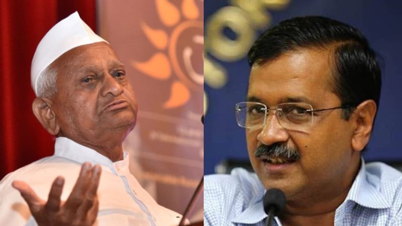 'കെജ്രിവാളിന് അധികാര മത്ത്', 'ബിജെപി ഹസാരയെ ഉപയോഗിക്കുന്നു' ദില്ലിയില് ഗുരു ശിഷ്യ വാക്പോര് 'കെജ്രിവാളിന് അധികാര മത്ത്', 'ബിജെപി ഹസാരയെ ഉപയോഗിക്കുന്നു' ദില്ലിയില് ഗുരു ശിഷ്യ വാക്പോര്