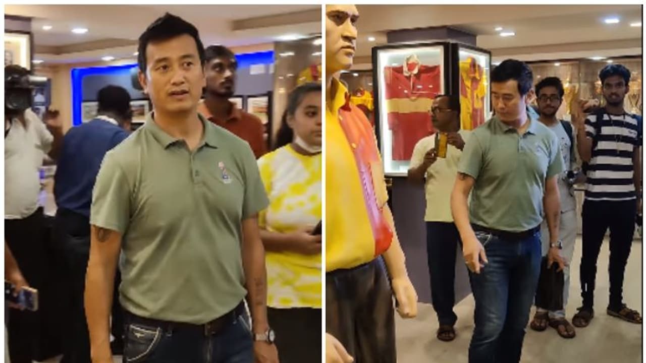 এআইএফএফের নির্বাচনী প্রচারে ইস্টবেঙ্গল ক্লাবে বাইচুং ভুটিয়া, দিলেন একাধিক গুরুত্বপূর্ণ বার্তা এআইএফএফের নির্বাচনী প্রচারে ইস্টবেঙ্গল ক্লাবে বাইচুং ভুটিয়া, দিলেন একাধিক গুরুত্বপূর্ণ বার্তা