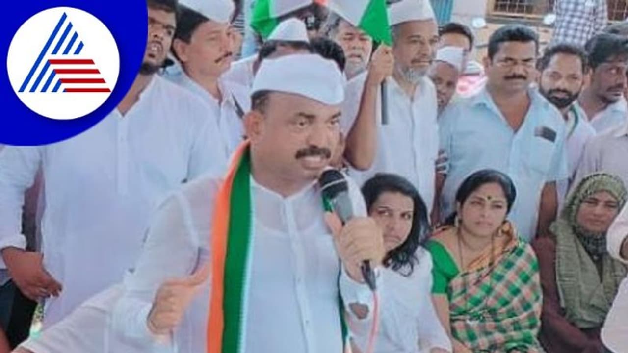 ಕಾಂಗ್ರೆಸ್ ದೇಶದ ಸ್ವಾತಂತ್ರ್ಯಕ್ಕಾಗಿ ಹೋರಾಡಿದ ಪಕ್ಷ: ಮೊಯಿದೀನ್ ಬಾವಾ ಕಾಂಗ್ರೆಸ್ ದೇಶದ ಸ್ವಾತಂತ್ರ್ಯಕ್ಕಾಗಿ ಹೋರಾಡಿದ ಪಕ್ಷ: ಮೊಯಿದೀನ್ ಬಾವಾ