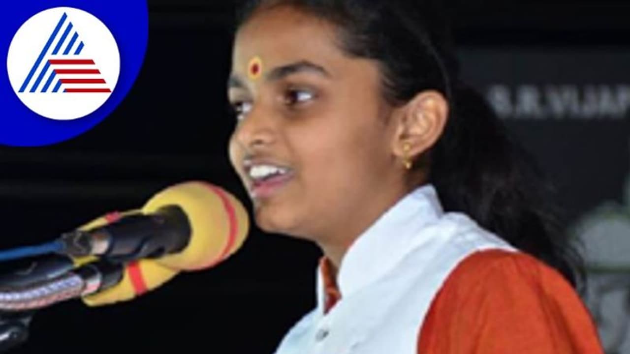 ಭಗವದ್ಗೀತೆ ಕೈಯಲ್ಲಿ ಹಿಡಿದರೆ ಧರ್ಮ ರಕ್ಷಣೆ ಸಾಧ್ಯ: ಹಾರಿಕಾ ಮಂಜುನಾಥ