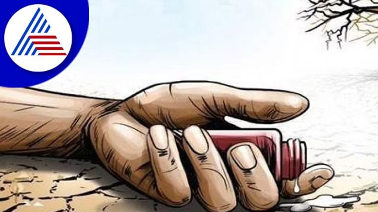 ರೈತರ ಆತ್ಮಹತ್ಯೆಯಲ್ಲಿ ಕರ್ನಾಟಕಕ್ಕೆ 2ನೇ ಸ್ಥಾನ! ರೈತರ ಆತ್ಮಹತ್ಯೆಯಲ್ಲಿ ಕರ್ನಾಟಕಕ್ಕೆ 2ನೇ ಸ್ಥಾನ!