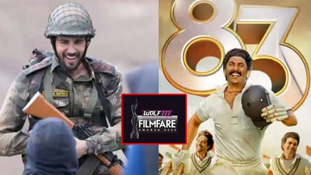 67th Filmfare Award 2022: फिल्म शेरशाह सरदार उधम ने बंटोरे सबसे ज्यादा अवॉर्ड, इनका भी रहा जलवा 67th Filmfare Award 2022: फिल्म शेरशाह सरदार उधम ने बंटोरे सबसे ज्यादा अवॉर्ड, इनका भी रहा जलवा