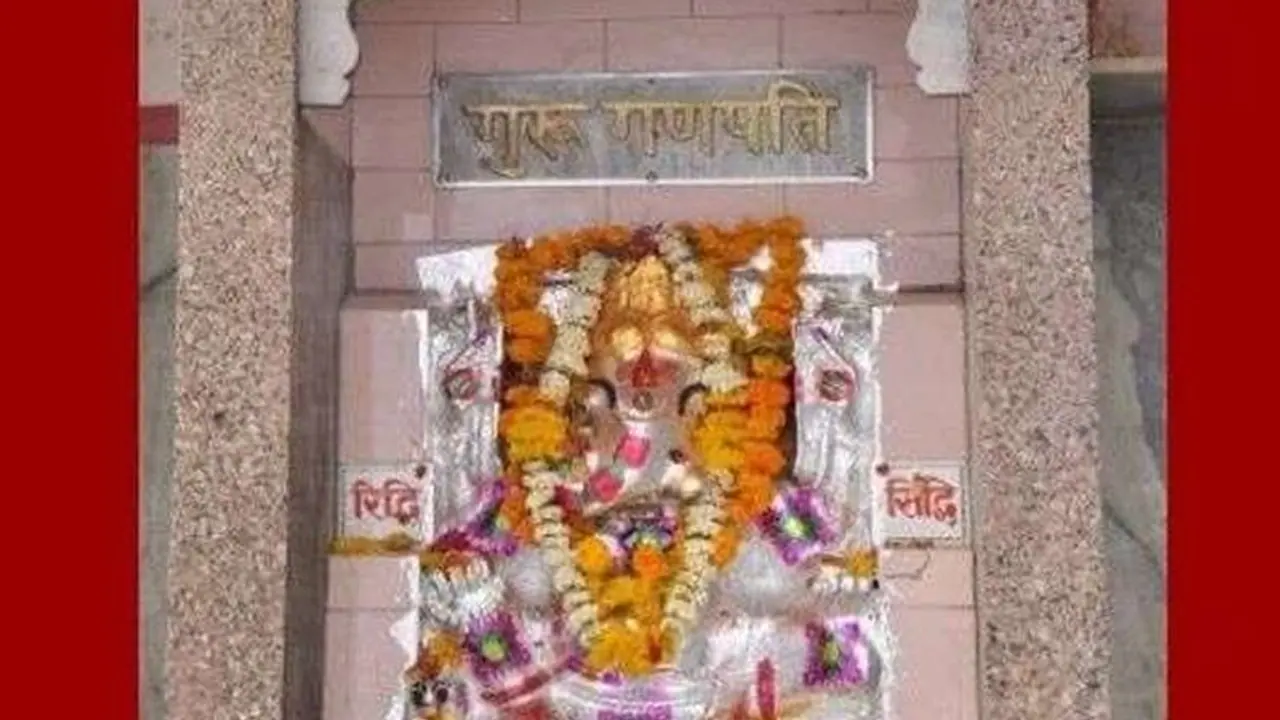 इश्कियां गणेश में पूरी होती है प्रेमी जोड़ों की मुराद, 100 साल पुराने मंदिर में लगती है मोहब्बत की अर्जियां