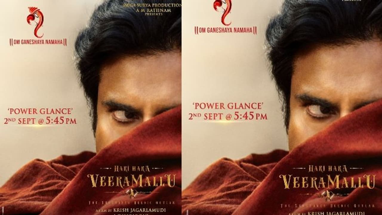 పవన్‌ కళ్యాణ్‌ బర్త్ డే అదిరిపోయే ట్రీట్‌.. పూనకాలకు సిద్దమవుతున్న అభిమానులు.. 