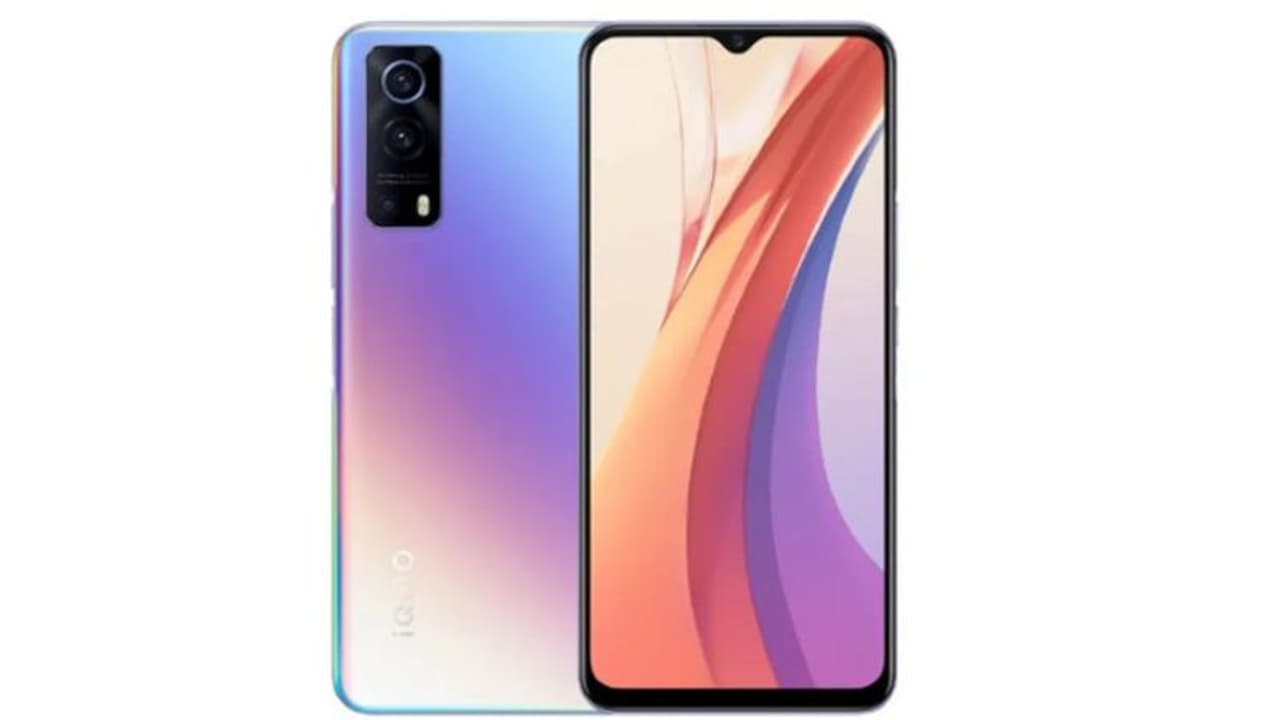 50MP कैमरे के साथ जल्द लॉन्च होगा iQOO 5G स्मार्टफोन, कम दाम में मिलेंगे तगड़े फीचर 50MP कैमरे के साथ जल्द लॉन्च होगा iQOO 5G स्मार्टफोन, कम दाम में मिलेंगे तगड़े फीचर