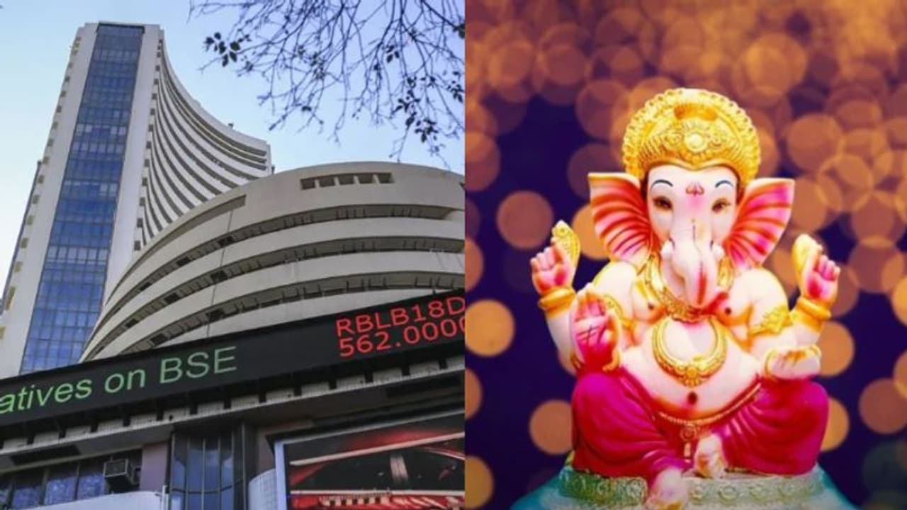 Share Market Today: അവധി ആഘോഷിച്ച് വിപണി; ആഹ്ളാദ തിമിർപ്പിൽ നിക്ഷേപകർ Share Market Today: അവധി ആഘോഷിച്ച് വിപണി; ആഹ്ളാദ തിമിർപ്പിൽ നിക്ഷേപകർ