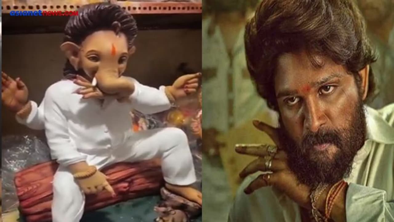 गणेश चतुर्थी: अबकी बार 'पुष्पा राज अवतार', गणपति का पुष्पा वाला स्वैग... Video देख क्रेजी हुई भक्त 