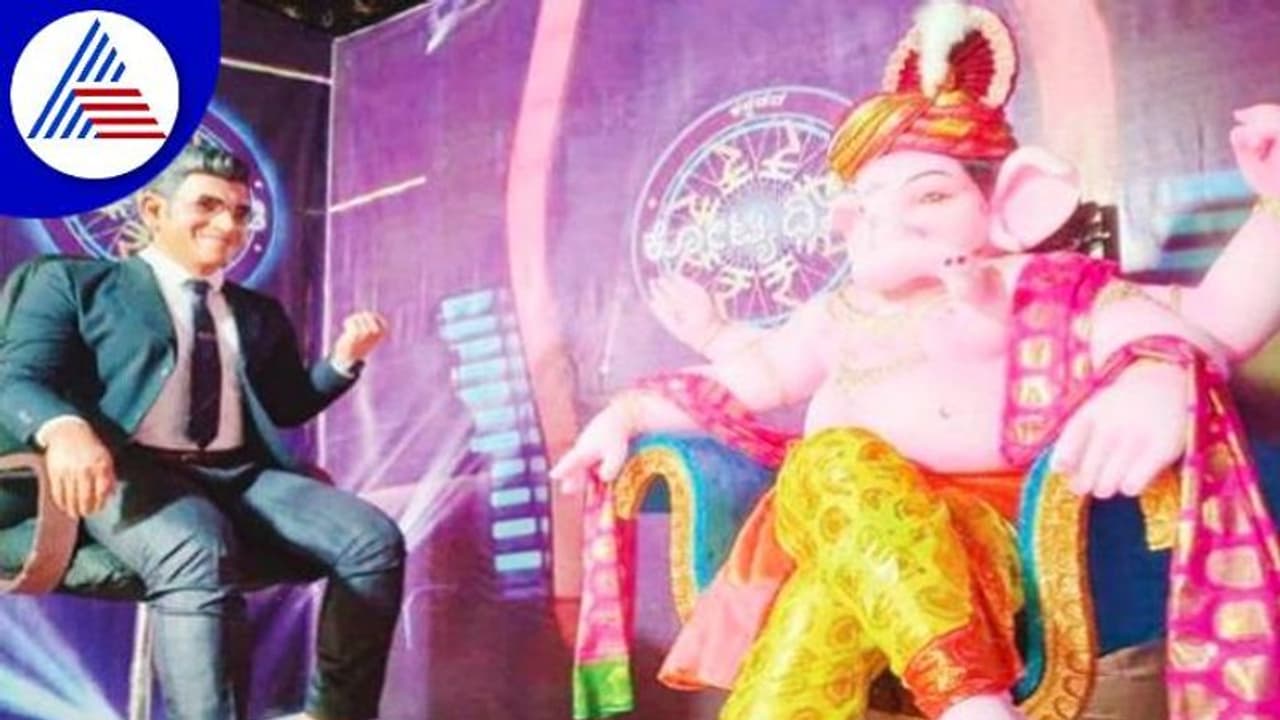 ಕಾರವಾರ: ಕನ್ನಡದ ಕೋಟ್ಯಧಿಪತಿ ಕಾರ್ಯಕ್ರಮದಲ್ಲಿ ಪುನೀತ್ ಜತೆ ಗಣೇಶ..! ಕಾರವಾರ: ಕನ್ನಡದ ಕೋಟ್ಯಧಿಪತಿ ಕಾರ್ಯಕ್ರಮದಲ್ಲಿ ಪುನೀತ್ ಜತೆ ಗಣೇಶ..!