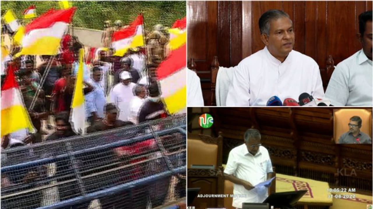 'വിഴിഞ്ഞം സമരം ശക്തമാക്കും, പദ്ധതി നിർത്തിവെച്ച് മൽസ്യത്തൊഴിലാളികളെ ഉൾപ്പെടുത്തി പഠനം നടത്തണം': സമരസമിതി 'വിഴിഞ്ഞം സമരം ശക്തമാക്കും, പദ്ധതി നിർത്തിവെച്ച് മൽസ്യത്തൊഴിലാളികളെ ഉൾപ്പെടുത്തി പഠനം നടത്തണം': സമരസമിതി