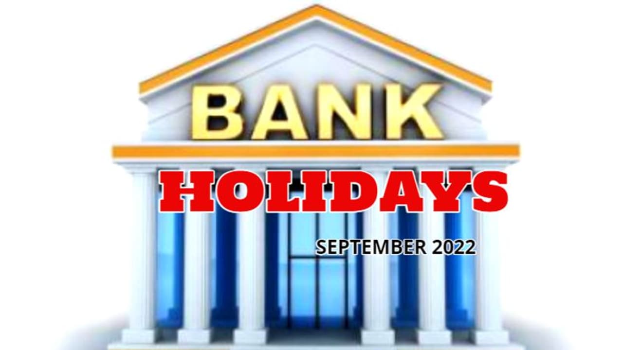 Bank Holidays 2022 September: ഓണത്തിന് എത്ര ദിവസമാണ് ബാങ്കുകൾക്ക് അവധി? Bank Holidays 2022 September: ഓണത്തിന് എത്ര ദിവസമാണ് ബാങ്കുകൾക്ക് അവധി?