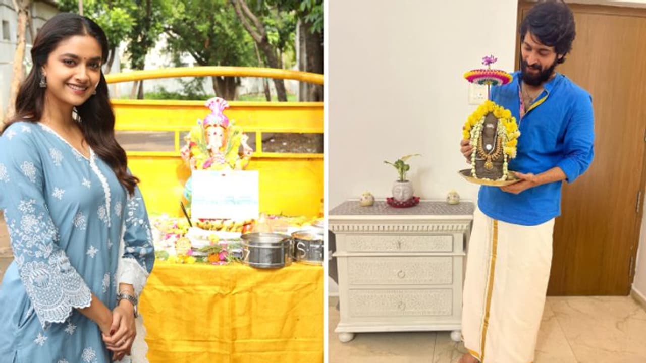 கீர்த்தி சுரேஷ் முதல் ஹரிஷ் கல்யாண் வரை... விநாயகர் சதுர்த்தியை கொண்டாடிய சினிமா பிரபலங்களின் போட்டோஸ் இதோ கீர்த்தி சுரேஷ் முதல் ஹரிஷ் கல்யாண் வரை... விநாயகர் சதுர்த்தியை கொண்டாடிய சினிமா பிரபலங்களின் போட்டோஸ் இதோ