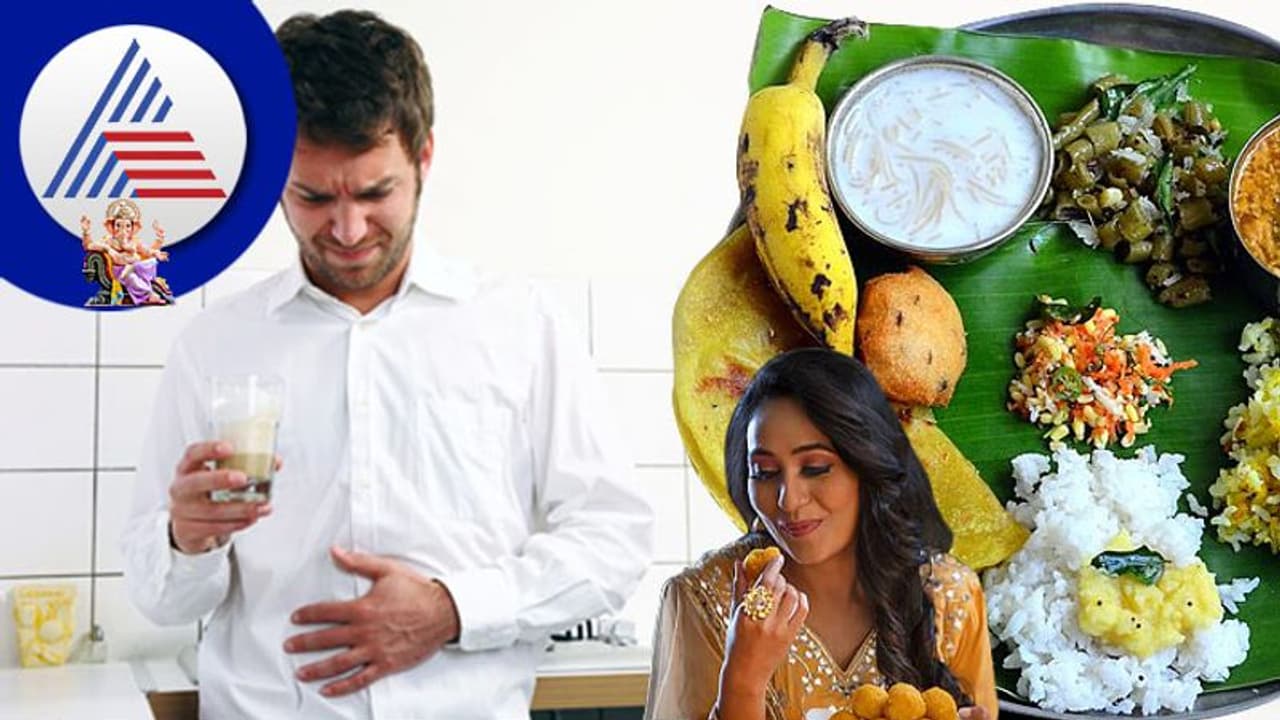 ಹಬ್ಬದೂಟದ ನಂತರ ಹೊಟ್ಟೆ ಭಾರ ಅನಿಸ್ತಿದ್ಯಾ ? ತಕ್ಷಣ ಪರಿಹಾರಕ್ಕಾಗಿ ಇದನ್ನು ತಿನ್ನಿ