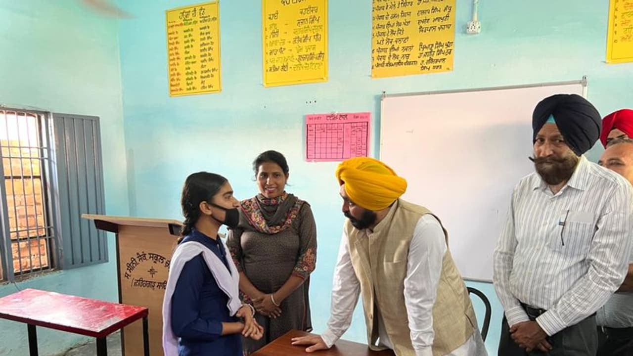 ప్రగతిశీల సమాజానికి విద్యే పునాది.. దానికే మా అధిక ప్రాధాన్యత పంజాబ్ సీఎం భగవంత్ మాన్ ప్రగతిశీల సమాజానికి విద్యే పునాది.. దానికే మా అధిక ప్రాధాన్యత పంజాబ్ సీఎం భగవంత్ మాన్