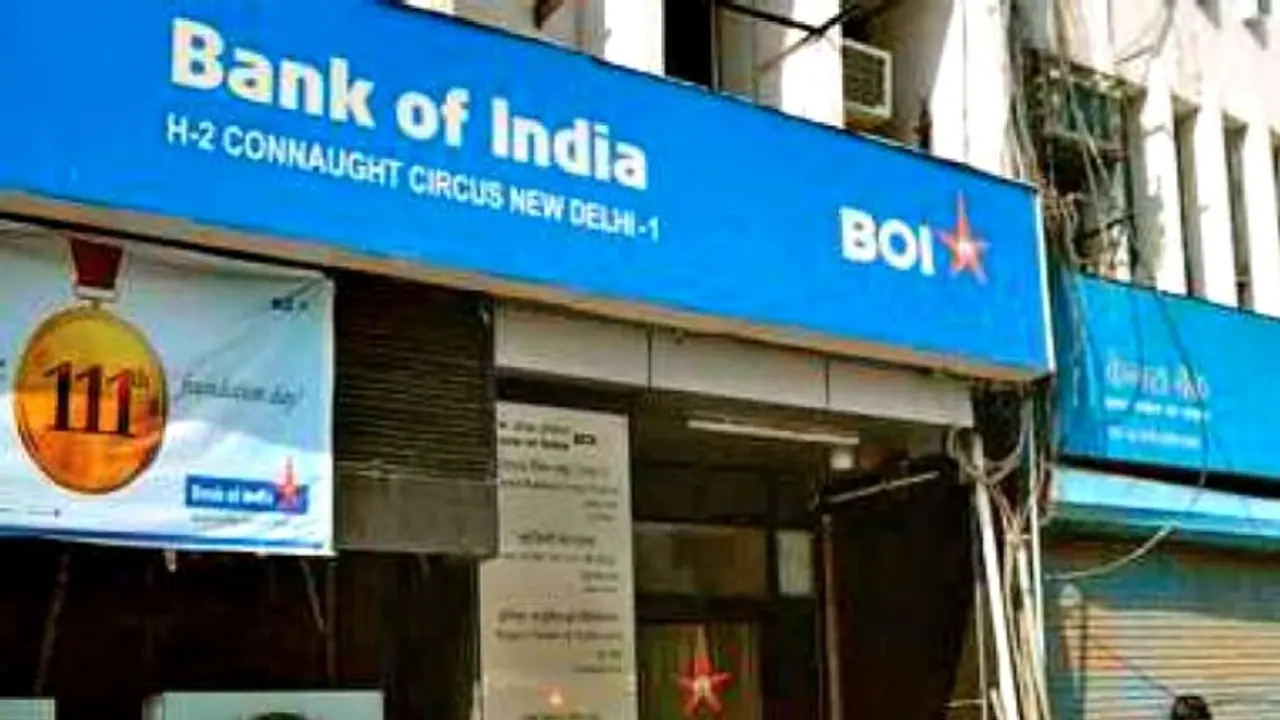 ഇഎംഐ ഉയരും; നാളെ മുതൽ ബാങ്ക് ഓഫ് ഇന്ത്യയുടെ പലിശ നിരക്ക് ഉയരും ഇഎംഐ ഉയരും; നാളെ മുതൽ ബാങ്ക് ഓഫ് ഇന്ത്യയുടെ പലിശ നിരക്ക് ഉയരും