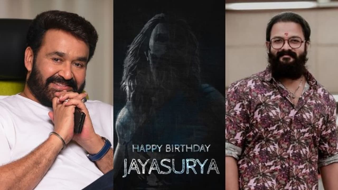 പിറന്നാൾ ആശംസകൾക്ക് ഒപ്പം ജയസൂര്യയുടെ 'കത്തനാരെ' അവതരിപ്പിച്ച് മോഹൻലാൽ