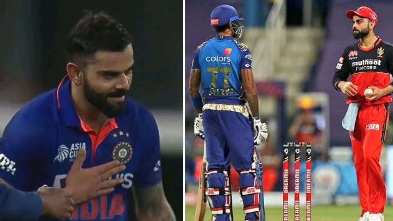 അന്ന് കണ്ണുരുട്ടി, ഇന്ന് താണുവണങ്ങി; കോലിയെ കാഴ്ച്ചക്കാരനാക്കി സൂര്യയുടെ വെടിക്കെട്ട് ആഘോഷിച്ച് ആരാധകര് അന്ന് കണ്ണുരുട്ടി, ഇന്ന് താണുവണങ്ങി; കോലിയെ കാഴ്ച്ചക്കാരനാക്കി സൂര്യയുടെ വെടിക്കെട്ട് ആഘോഷിച്ച് ആരാധകര്