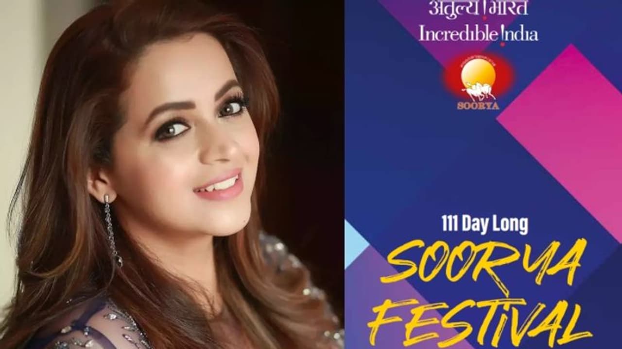  111 ദിവസം നീളുന്ന സൂര്യ ഫെസ്റ്റിവലിന് അരങ്ങുണരുന്നു; ബുക്ക് ലെറ്റ് പുറത്തിറക്കി ഭാവന