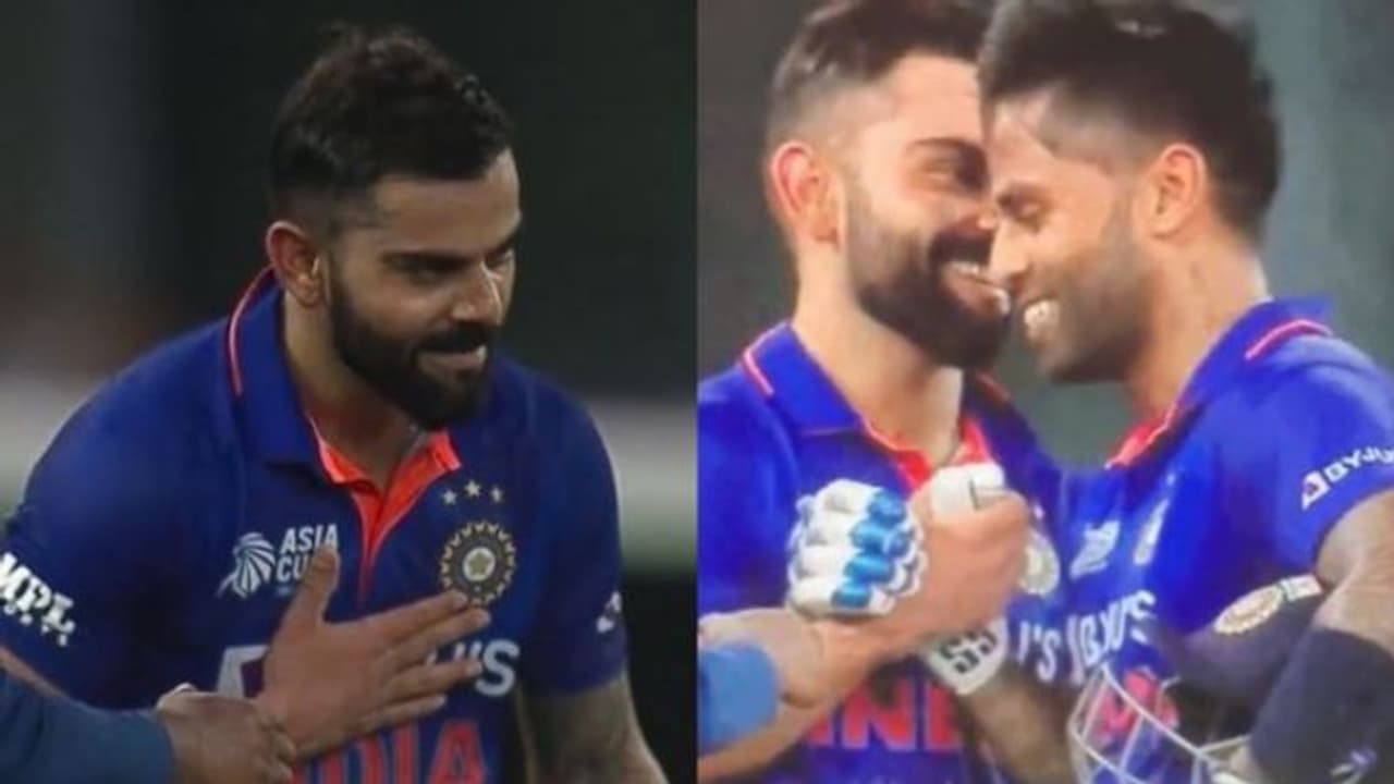 Asia Cup: సూర్య బాదుడుకు విరాట్ వందనం.. మిస్టర్ 360 ఆటకు ఫిదా