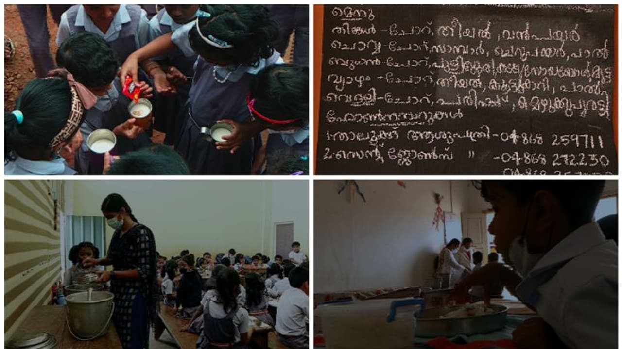 സ്കൂൾ കുട്ടികളുടെ ഉച്ചഭക്ഷണം മുടങ്ങും, സർക്കാർ നൽകുന്നത് തുച്ഛമായ പണം, പിരിവെടുക്കാൻ അനൌദ്യോഗിക നിർദേശം സ്കൂൾ കുട്ടികളുടെ ഉച്ചഭക്ഷണം മുടങ്ങും, സർക്കാർ നൽകുന്നത് തുച്ഛമായ പണം, പിരിവെടുക്കാൻ അനൌദ്യോഗിക നിർദേശം