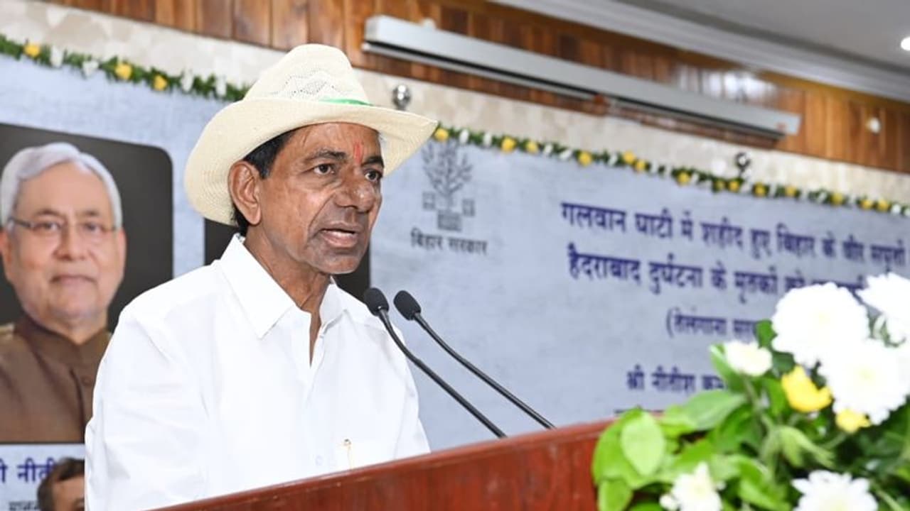 PM ಹುದ್ದೆ ಮೇಲೆ ಕಣ್ಣಿಟ್ಟು KCR ಹೊಸ ರಾಷ್ಟ್ರೀಯ ಪಕ್ಷ ಘೋಷಣೆ..? ಕರ್ನಾಟಕ, ಗುಜರಾತ್ನಲ್ಲಿ ಸ್ಪರ್ಧೆ..! PM ಹುದ್ದೆ ಮೇಲೆ ಕಣ್ಣಿಟ್ಟು KCR ಹೊಸ ರಾಷ್ಟ್ರೀಯ ಪಕ್ಷ ಘೋಷಣೆ..? ಕರ್ನಾಟಕ, ಗುಜರಾತ್ನಲ್ಲಿ ಸ್ಪರ್ಧೆ..!