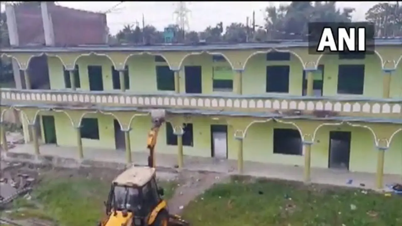 স্কুলের মধ্যেই চলত 'জিহাদি' কার্যকলাপ! অসমে গুড়িয়ে দেওয়া হল আরও একটি মাদ্রাসা
